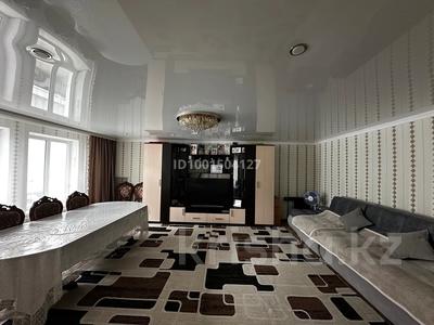 Часть дома · 4 комнаты · 124.3 м² · 7 сот., 1 мая 3/2 — Поселок Куучек за 7 млн 〒 в Кушокы