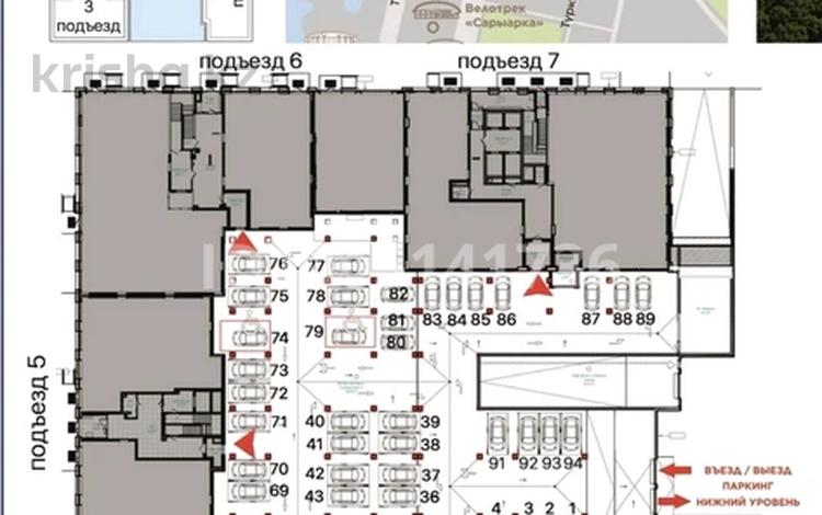 Паркинг · Сарайшык 6 — Кунаева за 5 млн ₸ в Астане, Есильский р-н — фото 4