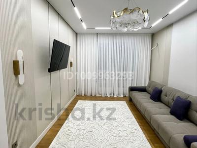 1-бөлмелі пәтер · 44 м² · 12/16 қабат, Сайран ш/а., Утеген батыра 11 — Утеген Батыра Толе би, бағасы: 43.5 млн ₸ в Алматы, Ауэзовский р-н
