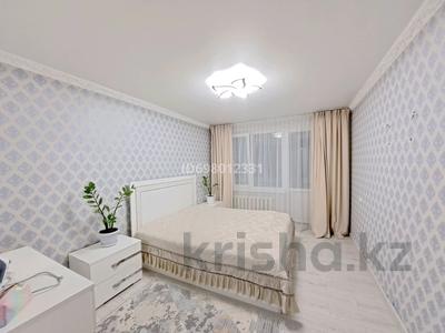 Продажа квартир в Западно-Казахстанской обл.: 3-комнатная квартира · 62.8 м² · 1/5 этаж, Самар 32 — Налоговый комитет, ЗКУ за 20 млн 〒 3-комнатная квартира · 62.8 м² · 1/5 этаж, Самар 32 — Налоговый комитет, ЗКУ за 20 млн 〒 в Уральске