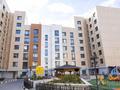 1-комнатная квартира · 40 м² · 6/8 этаж, Кабанбай батыра 58б — Улы дала за 15 000 ₸ в Астане, Есильский р-н — фото 5