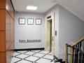 1-комнатная квартира · 40 м² · 6/8 этаж, Кабанбай батыра 58б — Улы дала за 15 000 ₸ в Астане, Есильский р-н — фото 7