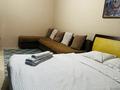 1-комнатная квартира · 40 м² · 6/8 этаж, Кабанбай батыра 58б — Улы дала за 15 000 ₸ в Астане, Есильский р-н — фото 10