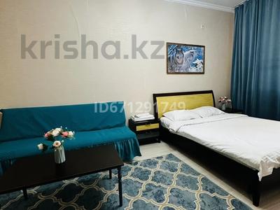 1-комнатная квартира · 40 м² · 6/8 этаж, Кабанбай батыра 58б — Улы дала за 15 000 ₸ в Астане, Есильский р-н