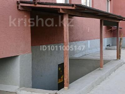 Свободное назначение · 64.7 м² за 18.9 млн ₸ в Астане, Сарайшык р-н