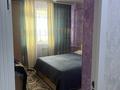 4-комнатная квартира · 108 м² · 1/5 этаж, Пр.Сатпаева за 40 млн ₸ — фото 4