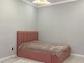 1-комнатная квартира · 39 м² · 6/9 этаж, Райымбек батыра 54 — Депутатский городок за 29.5 млн ₸ в Астане, Алматы р-н — фото 11