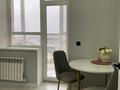 1-комнатная квартира · 39 м² · 6/9 этаж, Райымбек батыра 54 — Депутатский городок за 29.5 млн ₸ в Астане, Алматы р-н — фото 16