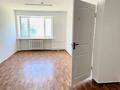 Кеңселер · 18 м², бағасы: 86 400 ₸ в Усть-Каменогорске, Ульбинский — фото 4