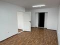 Кеңселер · 18 м², бағасы: 86 400 ₸ в Усть-Каменогорске, Ульбинский — фото 8