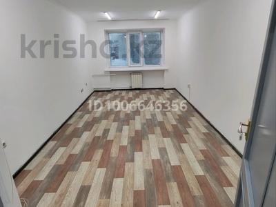 Кеңселер · 18 м², бағасы: 86 400 〒 в Усть-Каменогорске, Ульбинский