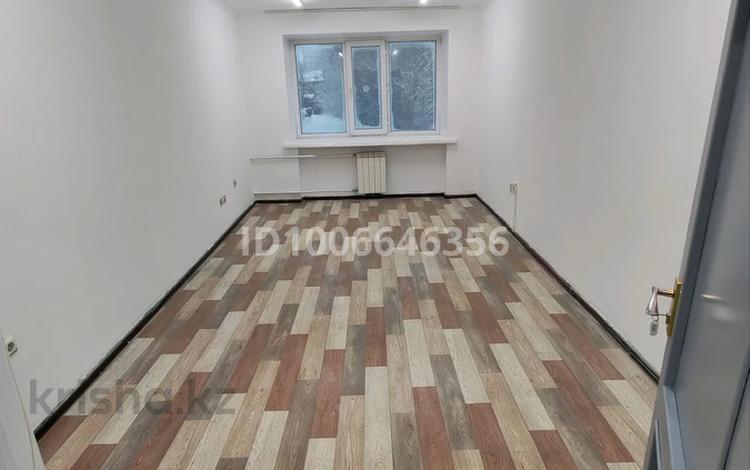 Кеңселер · 18 м², бағасы: 86 400 ₸ в Усть-Каменогорске, Ульбинский — фото 9