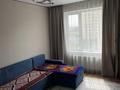 1-комнатная квартира · 45 м² · 5/10 этаж, Райымбека 210 за 350 000 ₸ в Алматы, Алмалинский р-н — фото 20