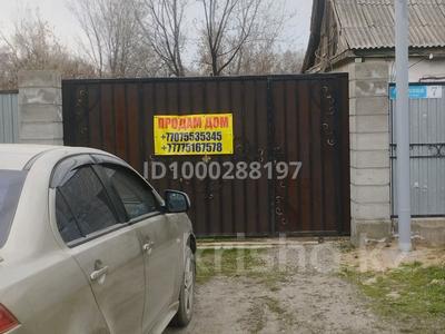 Отдельный дом · 3 комнаты · 60 м² · 8 сот., Байтерек (Арычная) 7 за 16.5 млн 〒 в Алатау