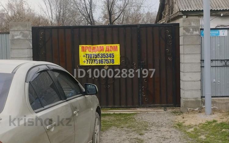 Отдельный дом · 3 комнаты · 60 м² · 8 сот., Байтерек (Арычная) 7 за 16 млн ₸ в Алатау — фото 2