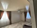 Үйдің бір бөлігі · 5 бөлме · 100 м² · 10 жүзд., Береке, Береке (Память Ильича)Сарыарқа 28, бағасы: 27 млн ₸ в Атырау — фото 6