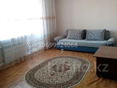 2-бөлмелі пәтер · 43 м² · 4/9 қабат, 40-лет победы., бағасы: 80 000 ₸ в Шахтинске