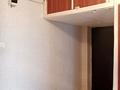 2-бөлмелі пәтер · 43 м² · 4/9 қабат, 40-лет победы., бағасы: 80 000 ₸ в Шахтинске — фото 9