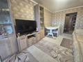 3-комнатная квартира · 60 м² · 4/5 этаж, партизанская 12 за ~ 27.5 млн ₸ в Петропавловске