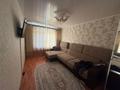 3-комнатная квартира · 58.6 м² · 3/6 этаж, Гагарина 14 за 27.5 млн ₸ в Костанае — фото 8