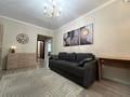 2-комнатная квартира · 55 м² · 4/5 этаж, Курмангазы 168 — Гагарина за 350 000 ₸ в Алматы, Бостандыкский р-н — фото 5