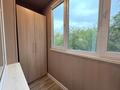 2-комнатная квартира · 55 м² · 4/5 этаж, Курмангазы 168 — Гагарина за 350 000 ₸ в Алматы, Бостандыкский р-н — фото 26