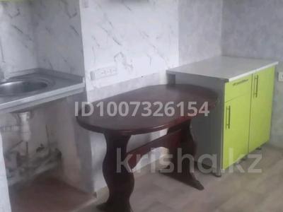 1-комнатная квартира · 30 м² · 4/4 этаж, 1 62 за 45 000 ₸ в Степногорске