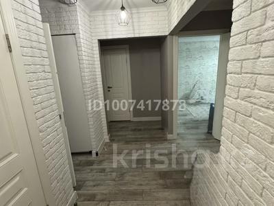 4-бөлмелі пәтер · 83.5 м² · 1/5 қабат, 4 мкр — Кафе Арзу, школа Конаева, бағасы: 42 млн 〒