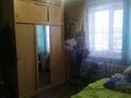 4-комнатная квартира · 74.1 м² · 4/6 этаж, Ерганата Кушербаева 54 — Напротив остановки Салтанат за ~ 15 млн ₸ в Экибастузе — фото 8