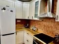 2-комнатная квартира · 58 м² · 10/15 этаж · помесячно, Гоголя 20 — Гоголя Каирбекова за 370 000 〒 в Алматы, Медеуский р-н — фото 3