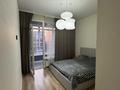 2-комнатная квартира · 60 м² · 13/16 этаж, Розыбакиева за 440 000 ₸ в Алматы, Бостандыкский р-н — фото 20
