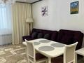 2-комнатная квартира · 50 м² · 6/21 этаж, Бухар жырау 20Б за 350 000 ₸ в Астане, Есильский р-н