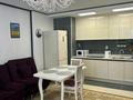 2-комнатная квартира · 50 м² · 6/21 этаж, Бухар жырау 20Б за 350 000 ₸ в Астане, Есильский р-н — фото 4