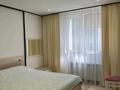 2-комнатная квартира · 50 м² · 6/21 этаж, Бухар жырау 20Б за 350 000 ₸ в Астане, Есильский р-н — фото 6
