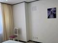 2-комнатная квартира · 50 м² · 6/21 этаж, Бухар жырау 20Б за 350 000 ₸ в Астане, Есильский р-н — фото 8