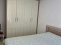 2-комнатная квартира · 50 м² · 6/21 этаж, Бухар жырау 20Б за 350 000 ₸ в Астане, Есильский р-н — фото 9
