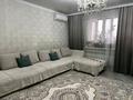 2-бөлмелі пәтер · 70 м² · 10/13 қабат, мкр Нуркент — ул. Рускулова уг.ул. Момышулы, бағасы: 45 млн ₸ в Алматы, Алатауский р-н — фото 7