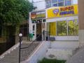 Еркін, кеңселер, дүкендер мен бутиктер · 25 м², бағасы: 200 000 ₸ в Астане, Алматы р-н — фото 11