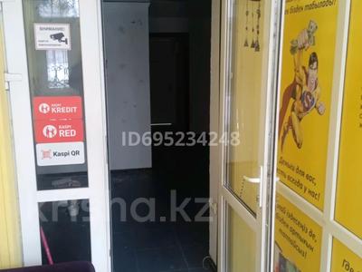 Еркін, кеңселер, дүкендер мен бутиктер · 25 м², бағасы: 200 000 ₸ в Астане, Алматы р-н