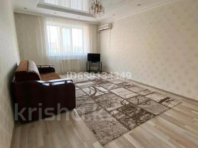 2-бөлмелі пәтер · 90 м² · 5/5 қабат, мкр. Алтын орда, Тауелсизлик 5к2 5к2, бағасы: 200 000 〒 в Актобе