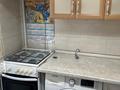 2-комнатная квартира · 48 м² · 2/4 этаж, мкр №9 24 — Сайна уг Шаляпина за 240 000 ₸ в Алматы, Ауэзовский р-н — фото 8