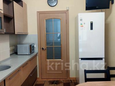 3-комнатная квартира · 77 м² · 1/5 этаж, Басенова — Гагарина за 320 000 ₸ в Алматы, Бостандыкский р-н