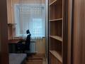 3-комнатная квартира · 77 м² · 1/5 этаж, Басенова — Гагарина за 320 000 ₸ в Алматы, Бостандыкский р-н — фото 11