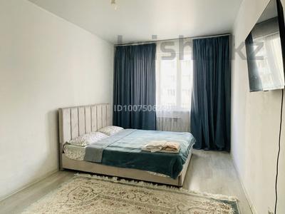 2-бөлмелі пәтер · 63 м² · 3/12 қабат, мкр Дарабоз — Напротив Алматы Арены, бағасы: 2 500 〒 в Алатауский р-н