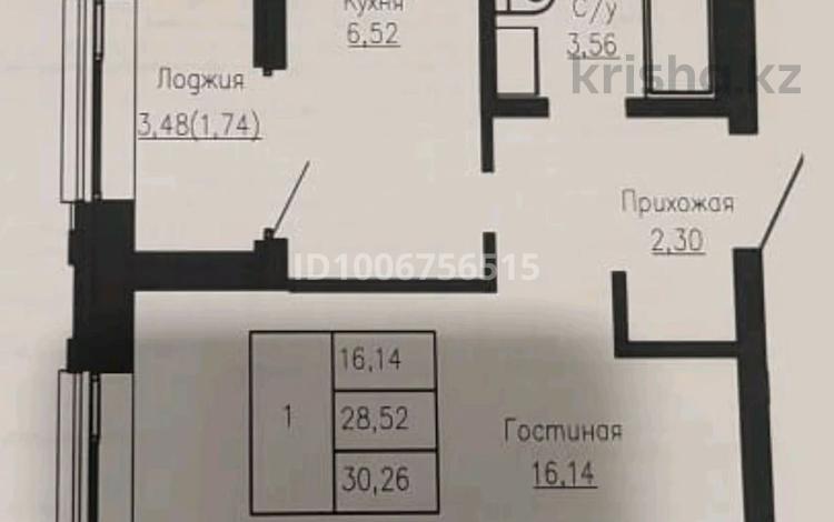 1-бөлмелі пәтер · 31 м² · 5/9 қабат, Казыбек би 7/1, бағасы: 22 млн ₸ в Астане, Нура р-н — фото 2