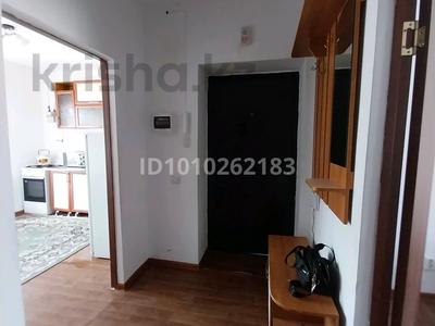 1-комнатная квартира · 46 м² · 1/5 этаж, Сарыарка 9/11 за 120 000 〒 в Кокшетау