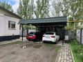 Отдельный дом · 4 комнаты · 150 м² · 4.2 сот., мкр Айгерим-2 — Жеруик за 65.5 млн ₸ в Алматы, Алатауский р-н — фото 16