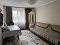 Отдельный дом · 4 комнаты · 150 м² · 4.2 сот., мкр Айгерим-2 — Жеруик за 65.5 млн ₸ в Алматы, Алатауский р-н — фото 18