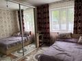 Отдельный дом · 4 комнаты · 150 м² · 4.2 сот., мкр Айгерим-2 — Жеруик за 65.5 млн ₸ в Алматы, Алатауский р-н — фото 19