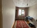 3-бөлмелі пәтер · 62 м² · 5/5 қабат, 4-й микрорайон, Каирбекова 393, бағасы: 17.5 млн ₸ в Костанае — фото 2